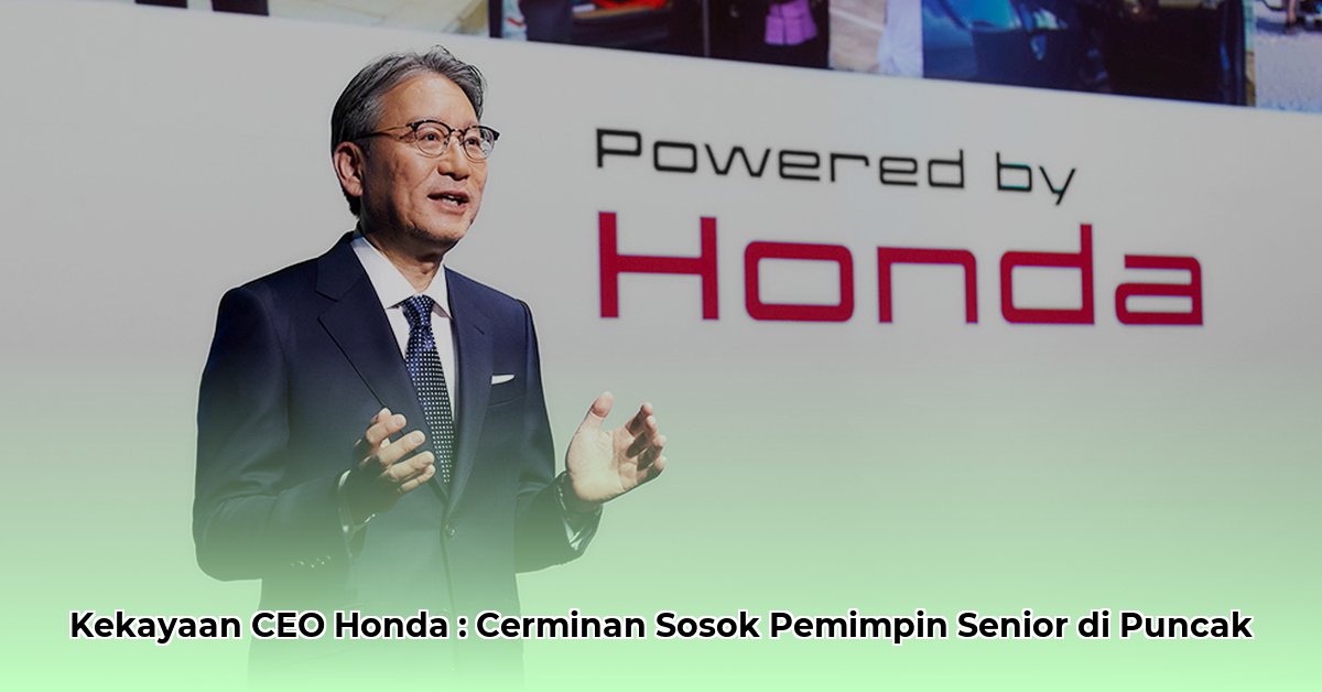 honda ceo net worth